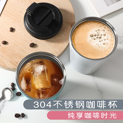 外貿跨境簡約咖啡杯304不鏽鋼真空男女士保溫杯美式帶刻度咖啡杯