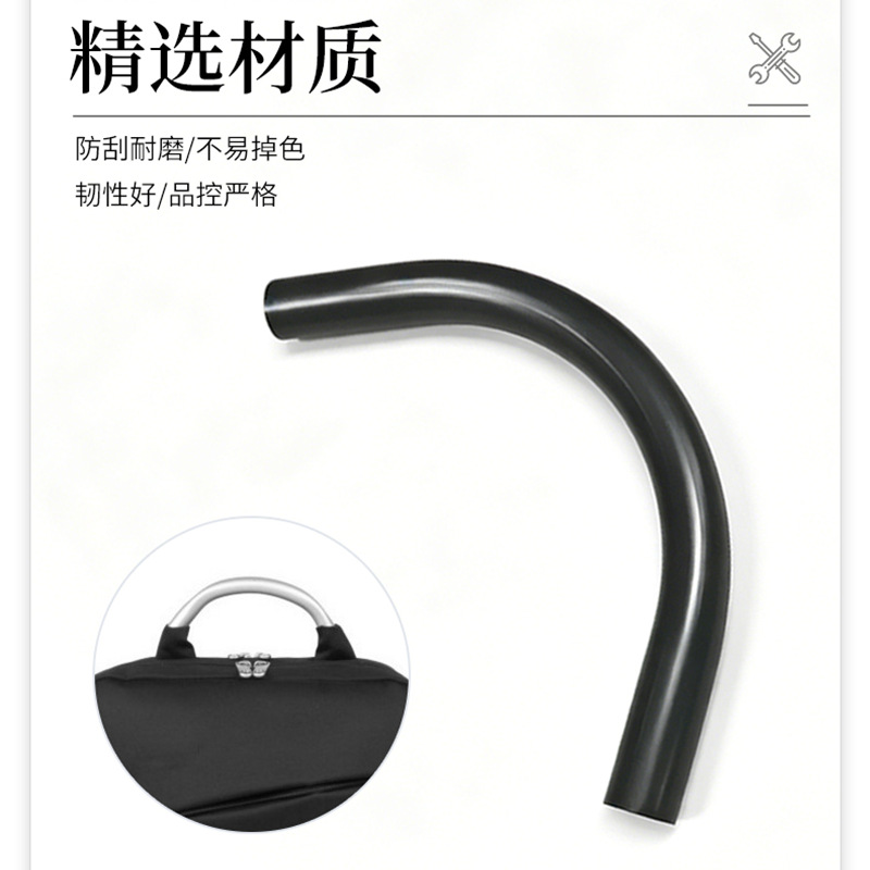Aluminum Alloy Luggage Handles, Hardware Accessories, Handbags, Computer Bags, Backpack Handles, Tote Bag Handles, Source Manufacturer