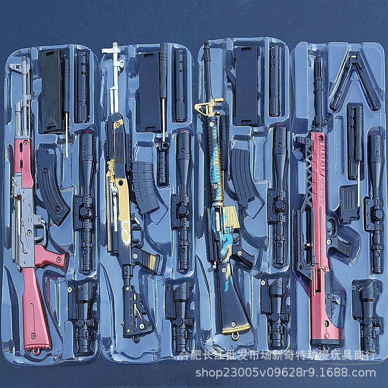 Jedi Battle Royale Peace Battlefield QBU AKM M16SKS AWM Skin Alloy Weapon Model Props Ornaments