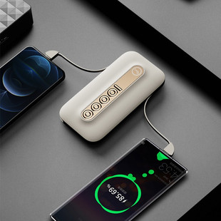 Magic Sound (i-mu) blade 7T Mobile Power Bank 10000mAh portable polymer battery core White