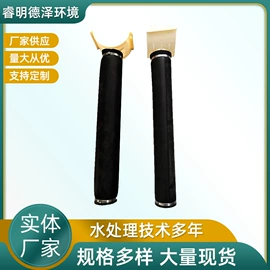 曝气设备;空气净化设备;鼓风机