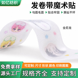 ���ưl�펧ħ�g�N��ɫ����������ճʽ�����N��ͨӡˢ���y�^l�N