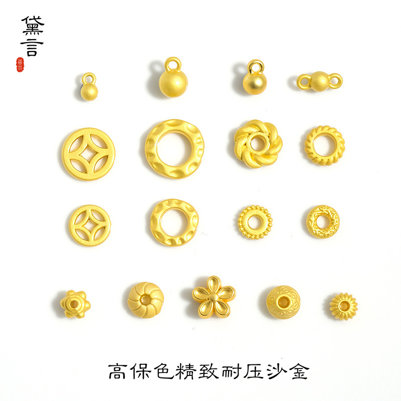 Ancient French gold money peach dragon bracelet bracelet car pendant gift diy beaded jewelry accessories wholesale