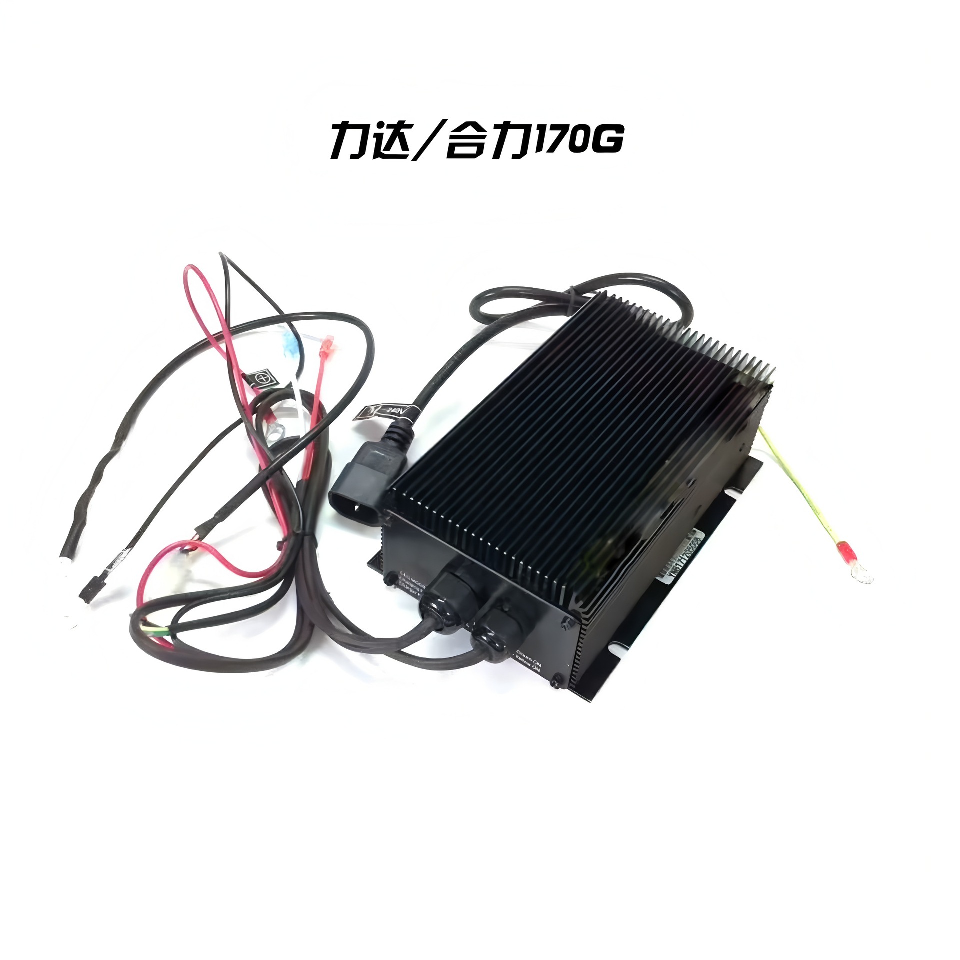 Zhongli Hang Fork HeLi Da Pequeño Cargador de King Kong Cargador incorporado de carretilla elevadora de transporte eléctrico