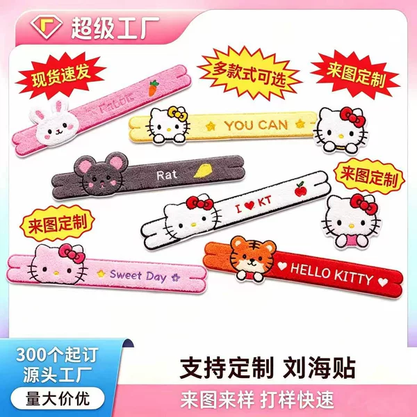 Cute cat-themed long hair clips with Velcro fasteners, customizable bangs clips, and versatile hairbands for both ponytails and buns – sweet and adorable hair accessories