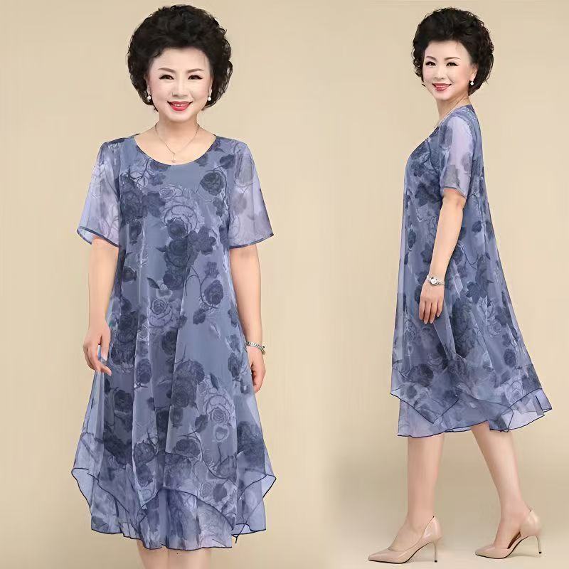 Plus Size Short-Sleeved Dress for Fat mm Plus Size Women's Loose Slimming Look Fashionable Mother's Dress Mesh Floral Skirt