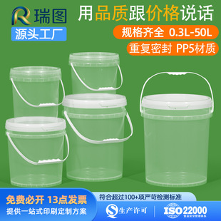 ppʳƷ��10����͸���AͰ1-50�����ݲ�Ͱ�u��Ͱ�ܷ�25�����ϰ��bͰ