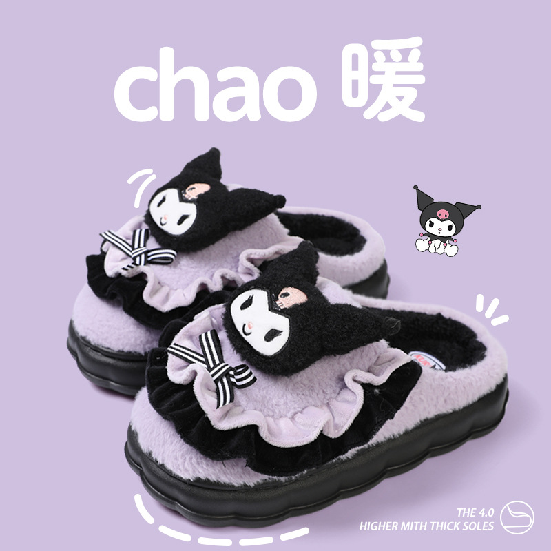 Coolomi Zapatillas de algodón invierno de las mujeres de interior del hogar de bienes genuinos IP conjunta de dibujos animados lindo Sanrio zapatillas al por mayor