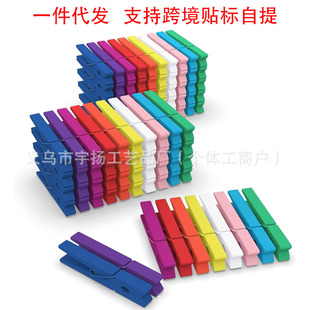 �羳����2.5~7.2cm��ɫľ�A��С�A��ľ�|��Ƭ�A��ɫ�ʺ�ɫľ�A