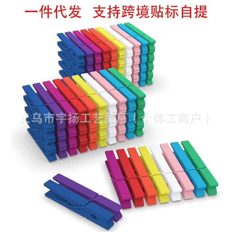 Трансграничная поставка 2,5 ~ 7.2 см цветной деревянный зажим маленький зажим деревянный зажим многоцветный радужный деревянный зажим для фото