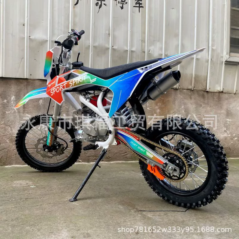 Внедорожный мотоцикл (Yongkang Qifu) 125–150cc, внедорожный мотоцикл, компактный полевой квадроцикл