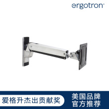 �۸���Ergotron45-304-026����Ļ�{��֧���X�Ͻ��@ʾ�����b֧��