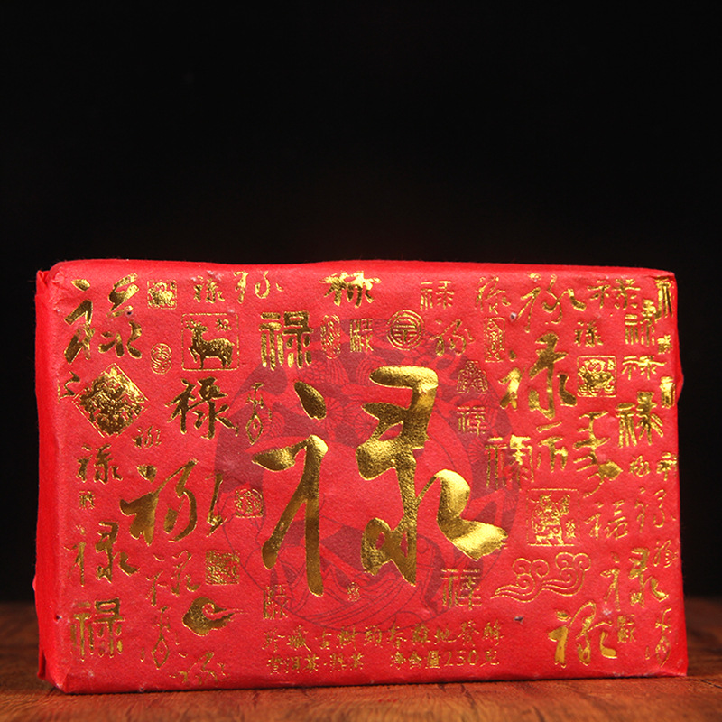 勐海老熟茶砖 2017年勐海古树陈年普洱茶福禄寿喜之250g禄砖批发