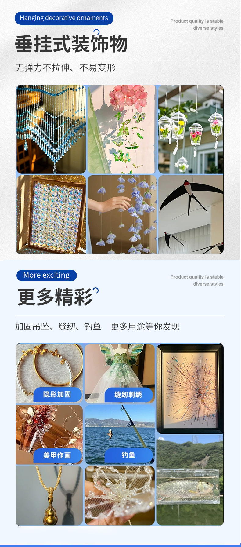 详情2深圳市文龙鞋材有限公司_04