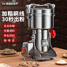 WR¶๦ܷCĥCСʹsZȶĥۙC