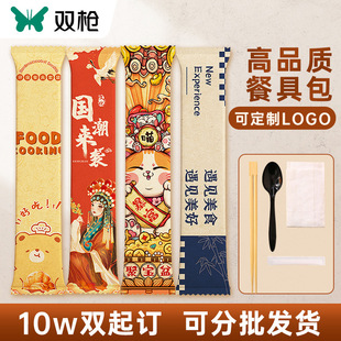 �p��һ���Կ������Ӽ�������1000�p�b�������b���u�ļ��ײ;����b