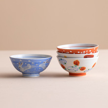 官方正品日本进口藏珍窑手绘饭碗兔子草莓汤碗日式釉下彩陶瓷餐具