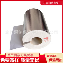 SԠIܶPEFϩܚ Ʒ|؛SֱNPEFع