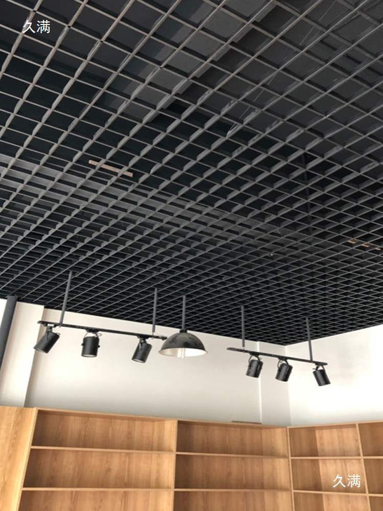 铁铝格栅吊顶材料方格葡萄架天花板简易集成自装塑料装饰黑白网格