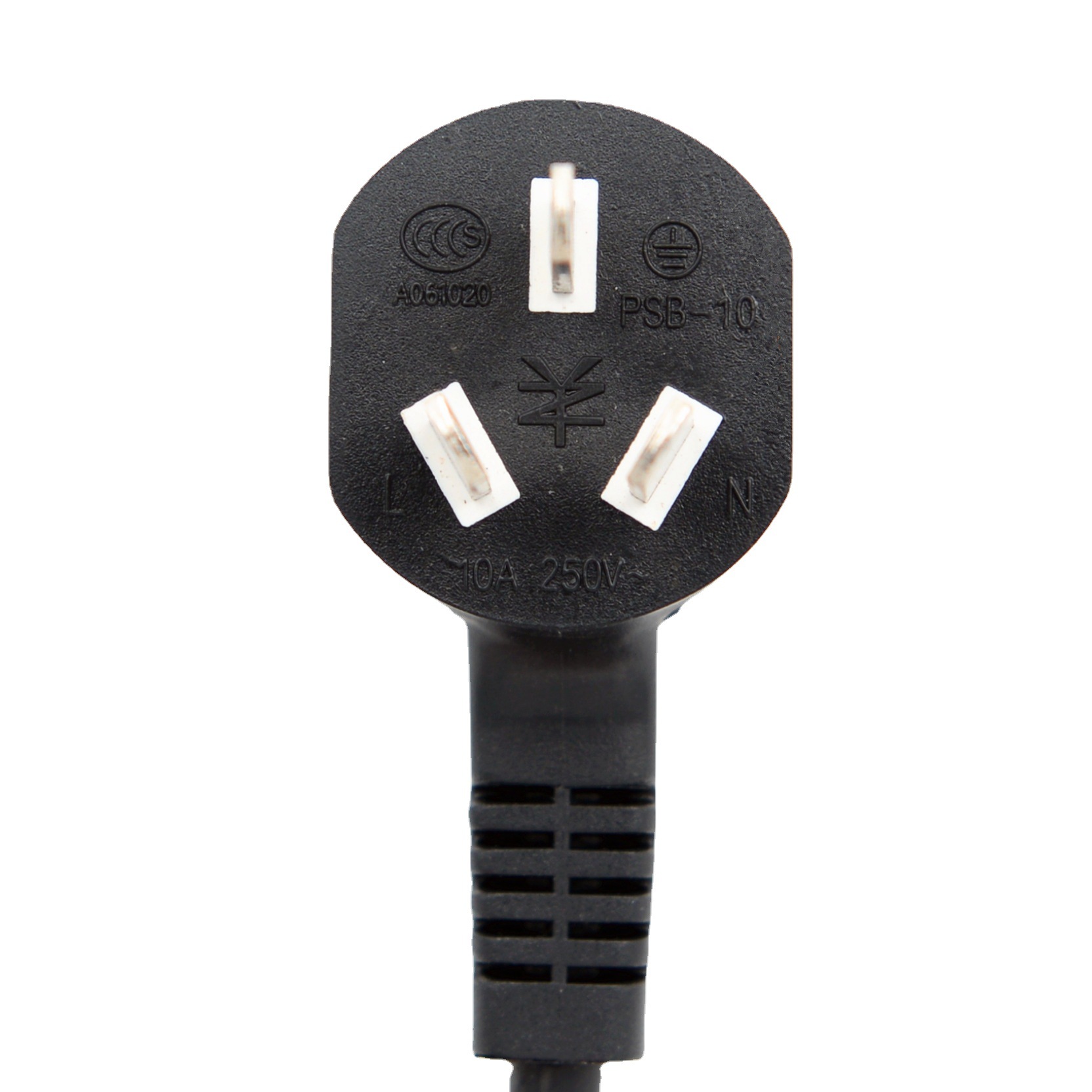 三插电源线国标3×1.0平方三角插电器电脑水壶无氧纯铜耐温防触电