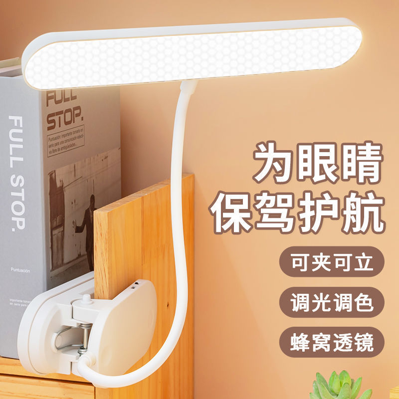 25f4ee68-130f-45e4-ad14-36d95d9bb151.jpe