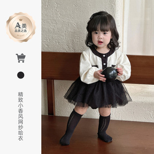 Infant and Toddler 2025 New Autum Long-Sleeved Robe Category a Baby Autum Style Baby Girl's Fashionable Little Fragrance Style Baggy Clothes
