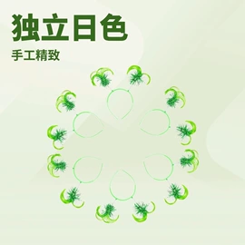 化妆服饰道具;发箍;儿童发饰