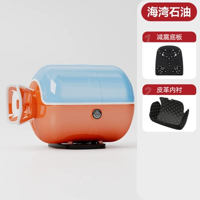 Motorcycle trunk: Gas Tank Abs Material - bay-color-white-circle-with-white-edges-customized-and-shipped-within-48-hours