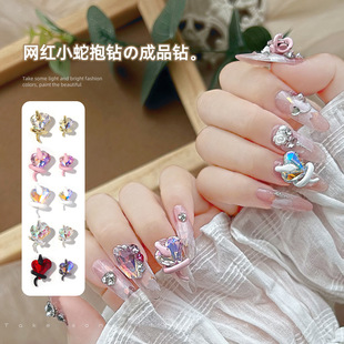 �����Ʒ荾W�t���С���p�@����荼t荰������wˮ��ָ���b�Ʒ