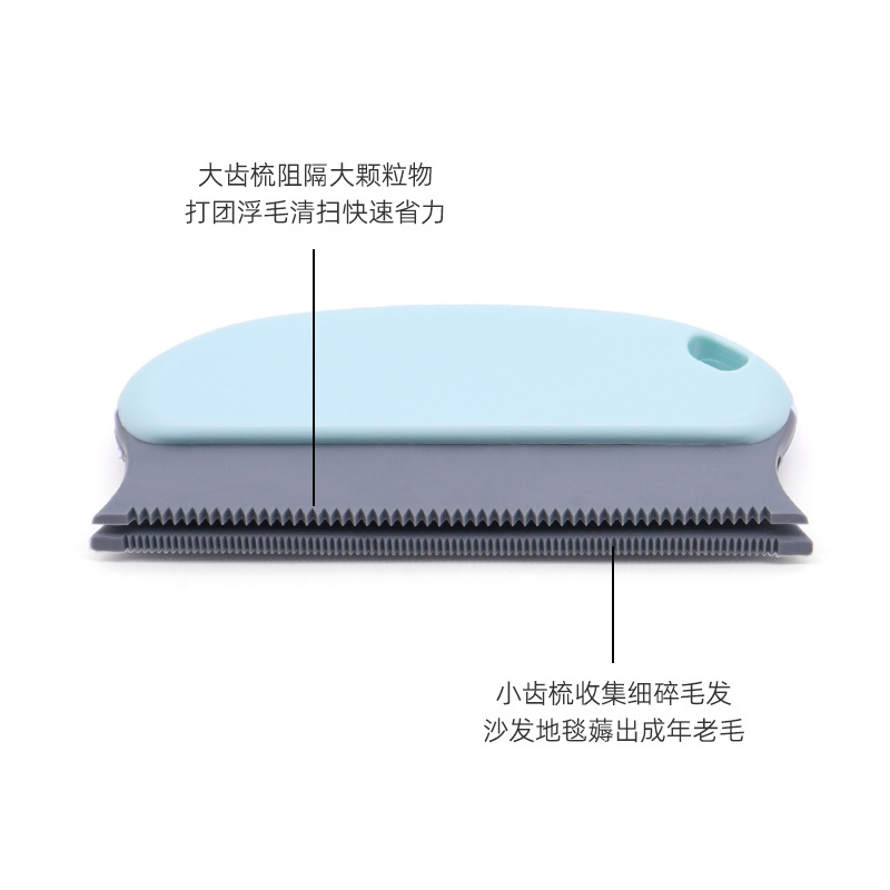 Limpiador de pelo para mascotas, afeitador, alfombra, sofá, ropa, artefacto de depilación