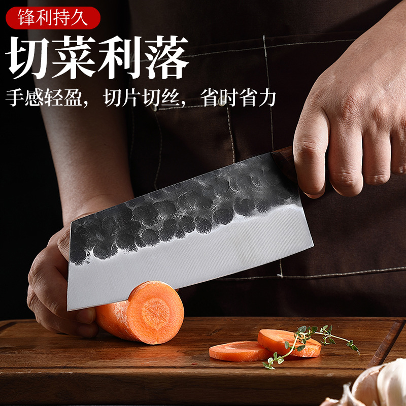 Кованый домашний кухонный нож кухонный нож