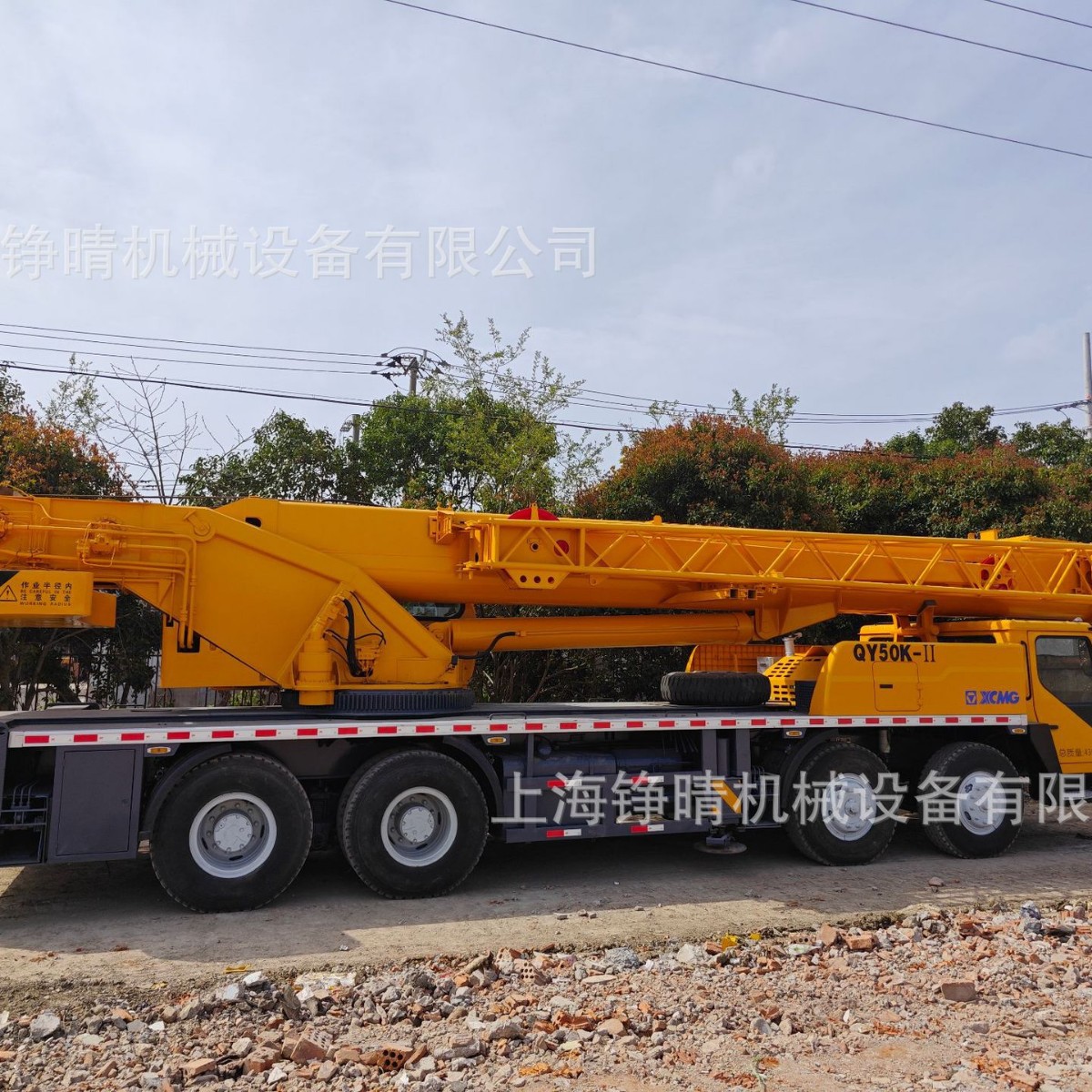 xcmg徐工50吨汽车吊现货出售二手吊车50吨出售