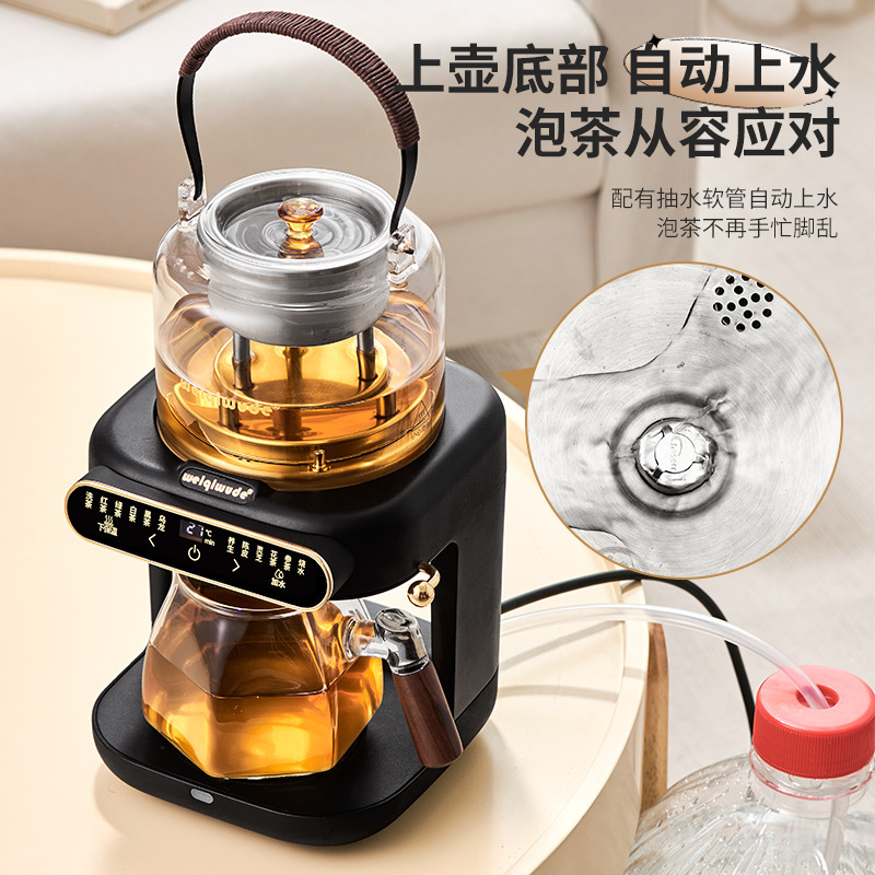 包邮蒸汽煮茶壶电茶炉喷淋式煮茶器泡茶机养生小茶炉萃茶机带自动|undefined