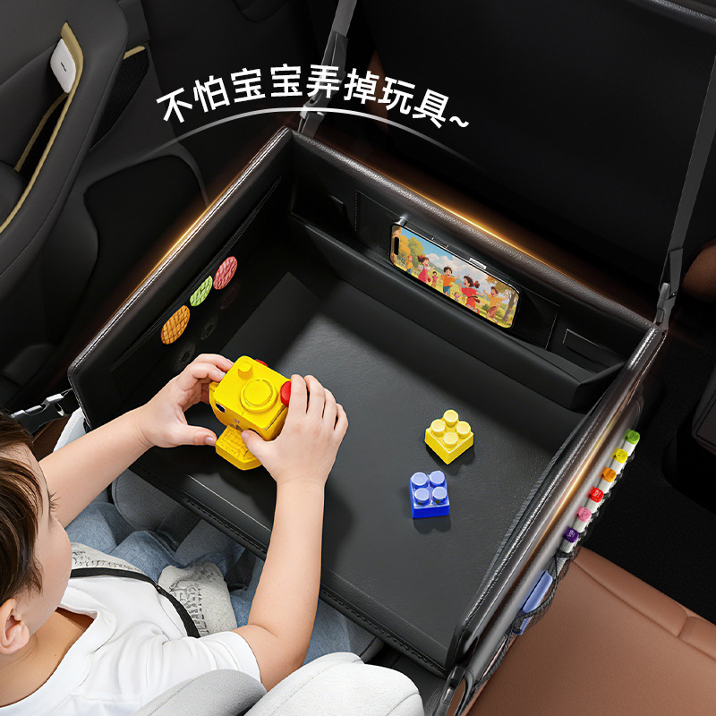 Car Child Safety Seat Tray Cartoon Waterproof Storage Dining Table Multifunctional Baby Stroller Small Table Board