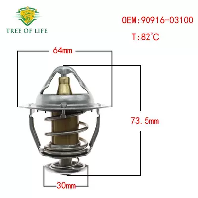 82 ℃ Engine – Thermostat