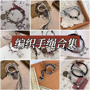 ����ʽ�����մ������K�t�KŮ��ʽ�͹��ִ��޾��ֹ��������K�Ʒ