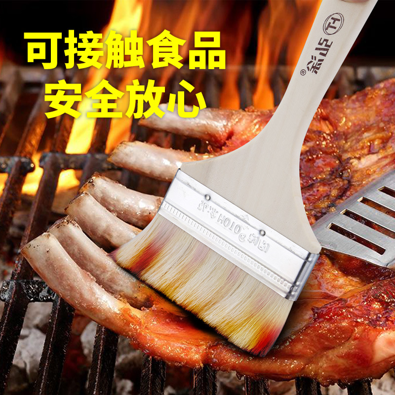 Decoración de edificios mango largo cepillo de lana 1-8 pulgadas eliminación de polvo sin pelusa mango de madera cepillo de pintura barbacoa hornear