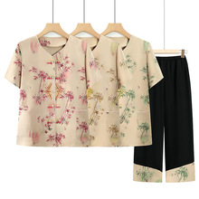 ���������b���̶����r�����b2025�¿���������·������_���ɼ���