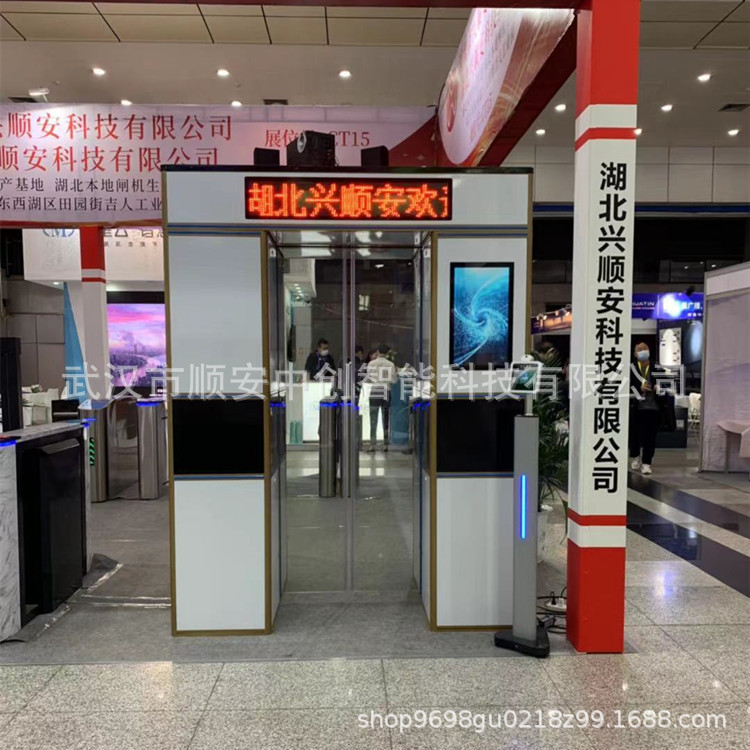 武汉豪华全自动平移闸防尾随防翻越无人值守门可投放广告门人行闸
