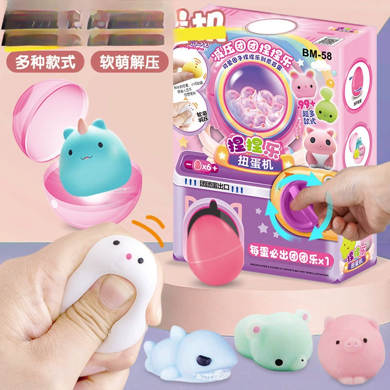 Игрушка, лизун, динозавр, капсульная игрушка, антистресс