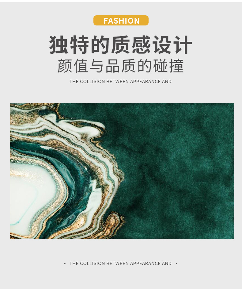 轻奢地毯,轻奢绿地毯,金属线条,衣帽间地毯,书房地毯,客厅地毯,卧室地毯,茶几垫,地毯,地垫