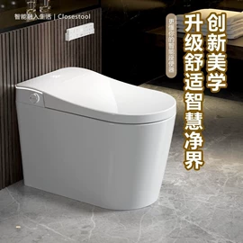普通马桶;浴室柜;蹲便器