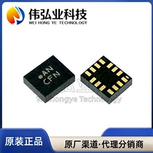 BMI270 BMI323 BMI160 BMI055 BMI260 BMI088 ��������̬������