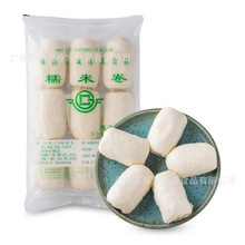 金城糯米卷 360克9只*21包/箱 早餐点心蒸包速冻糯米卷