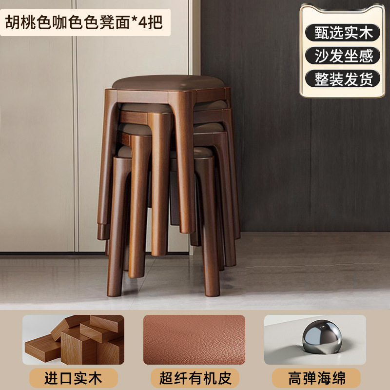 Silla de comedor de madera maciza medieval, mesa y silla de comedor de paquete suave, taburete cuadrado para el hogar, taburete de té de tamaño pequeño, banco, silla italiana apilable