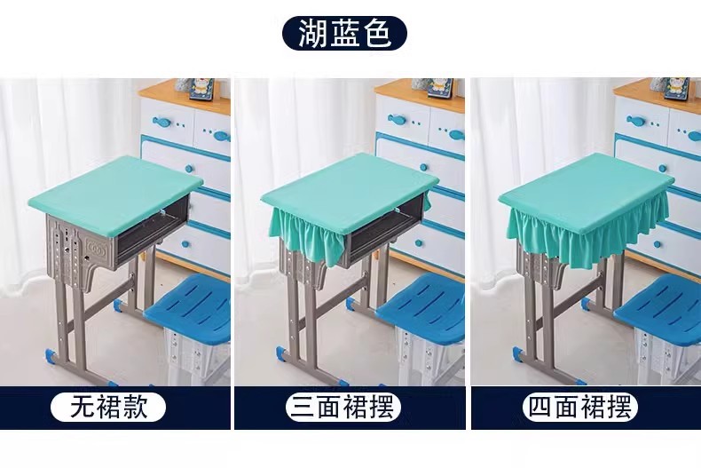 详情图