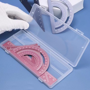In stock supply ruler storage box transparent plastic box aluminum alloy four-piece set ruler packaging 15cm20cm