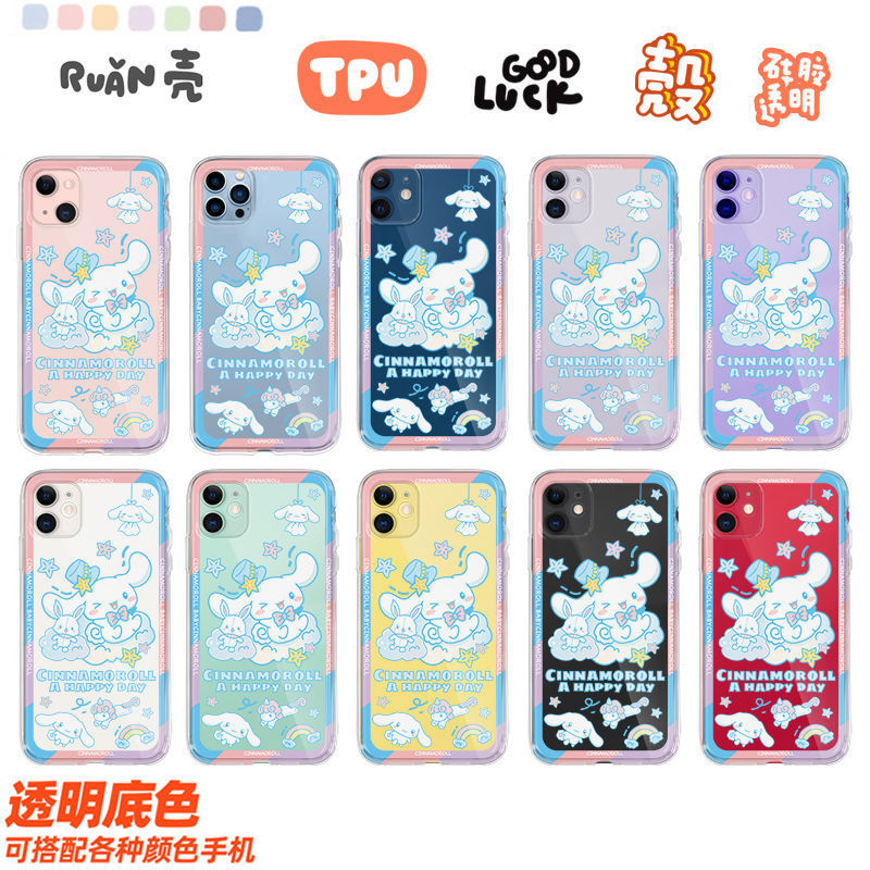 ���������iPhone11ƻ��12/13promax�ֻ���xr͸���轺��ˤ8���