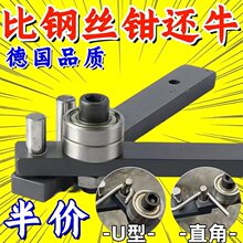 С���քӏ������F�z䓽���C䓽z�ֹ�늾����h�A�ۏ��C����