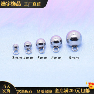 С�~���l ���P䓶�Ҏ�����Ӻ�Ȧ �����DIY����ƷԴ�^���S